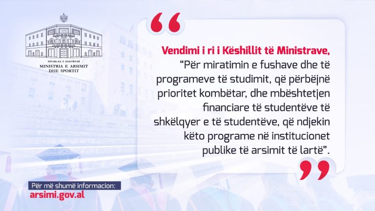 Ministria Arsimit