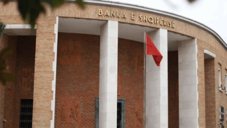 Banka eShqipërisë