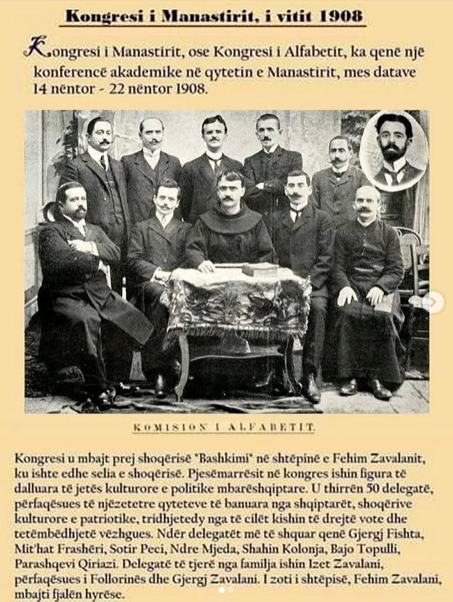 Kongresi i Manastirit, momenti kyç për standardizimin e alfabetit shqip. Albanian Vintage ndan foton historike të komisionit kryesor me emra si Mid’hat Frashëri, Gjergj Fishta e Luigj Gurakuqi
